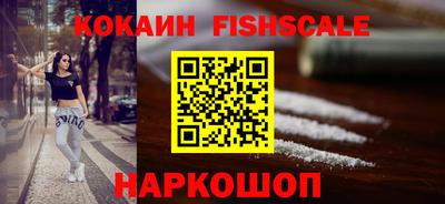 jwh Славгород
