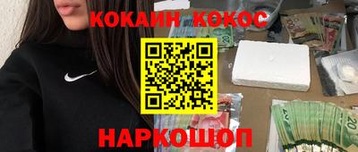 jwh Славгород