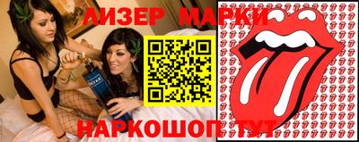 jwh Славгород