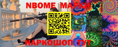 jwh Славгород