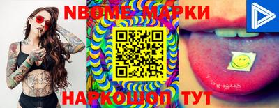 jwh Славгород