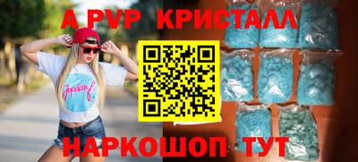jwh Славгород