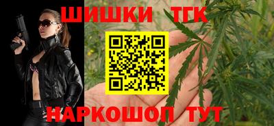 jwh Славгород