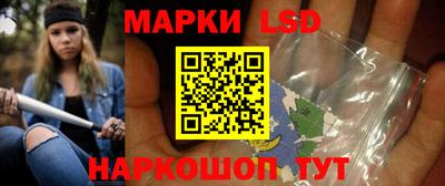2c-b Сланцы