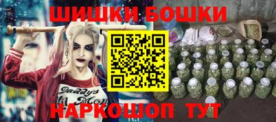 jwh Славгород