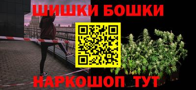 jwh Славгород