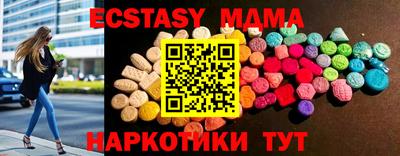 jwh Славгород