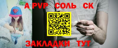 jwh Славгород
