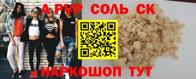 jwh Славгород