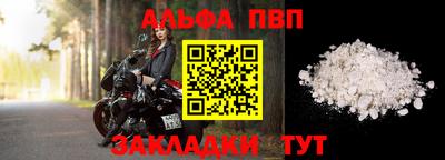 jwh Славгород