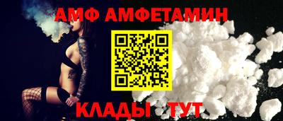 jwh Славгород