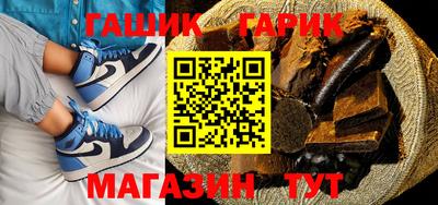 jwh Славгород