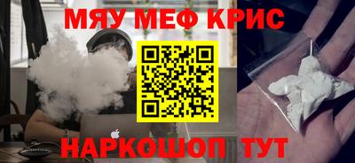 jwh Славгород