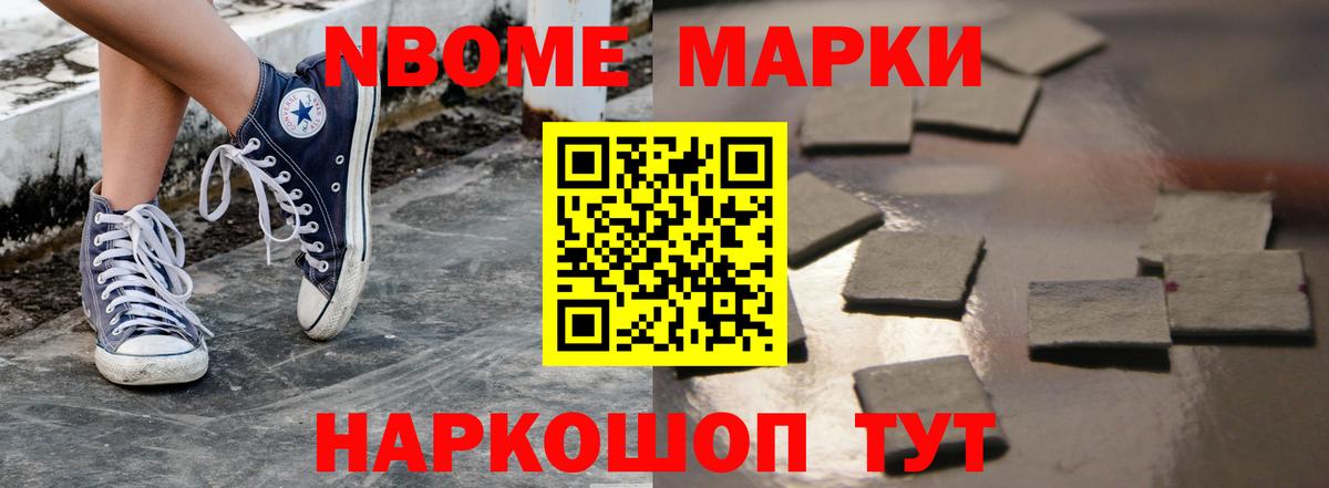 ЛСД экстази кислота  Вход с VPN  ЛСД экстази ecstasy  Омск 